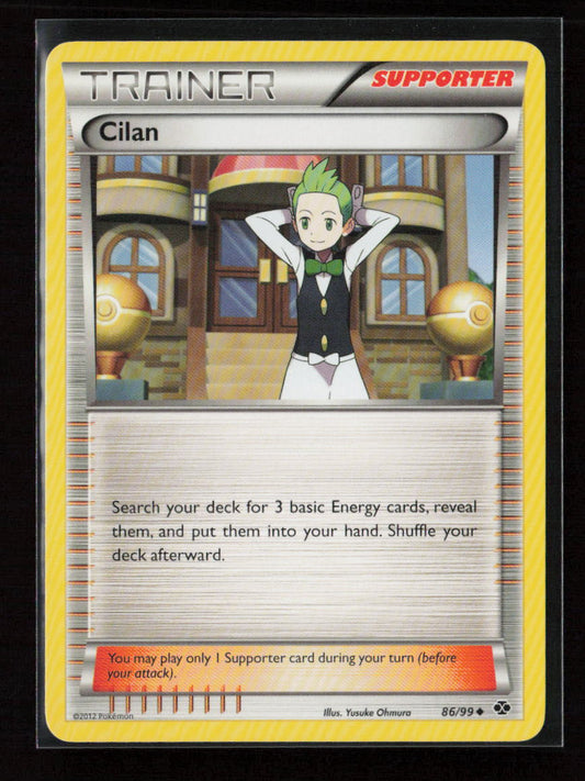 Cilan Uncommon Next Destinies 86/99 NM