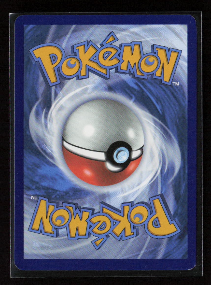 Electrike - Common SV10: Destined Rivals 075/182 NM (Back)