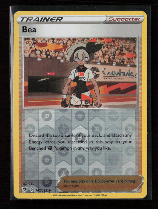 Bea Uncommon SWSH04: Vivid Voltage 147/185 NM