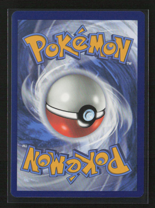 Galarian Meowth Common SWSH08: Fusion Strike 180/264 LP (Back)