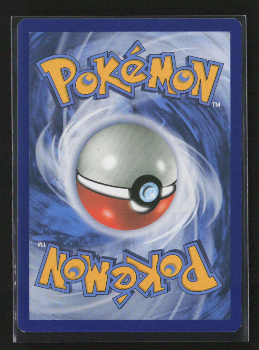 Machop (63) Common SM - Guardians Rising 63/145 LP (Back)