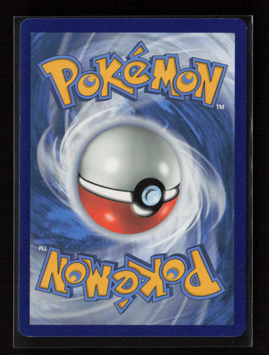 Charmander Common SWSH04: Vivid Voltage 023/185 LP (Back)