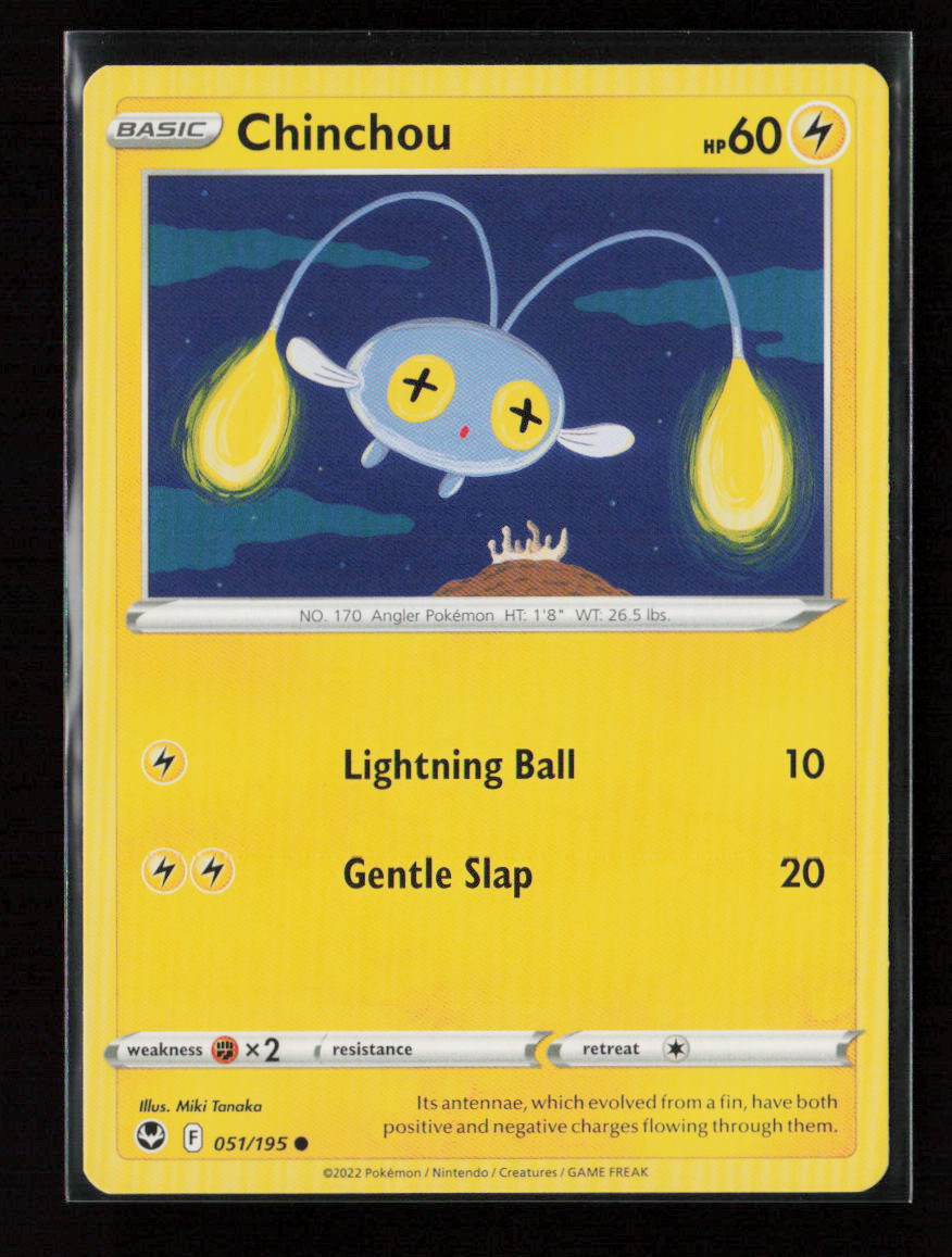 Chinchou Common SWSH12: Silver Tempest 051/195 LP