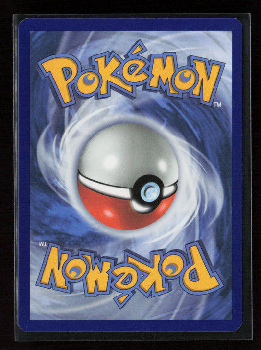 Meganium Rare ME01: Mega Evolution 010/132 NM (Back)