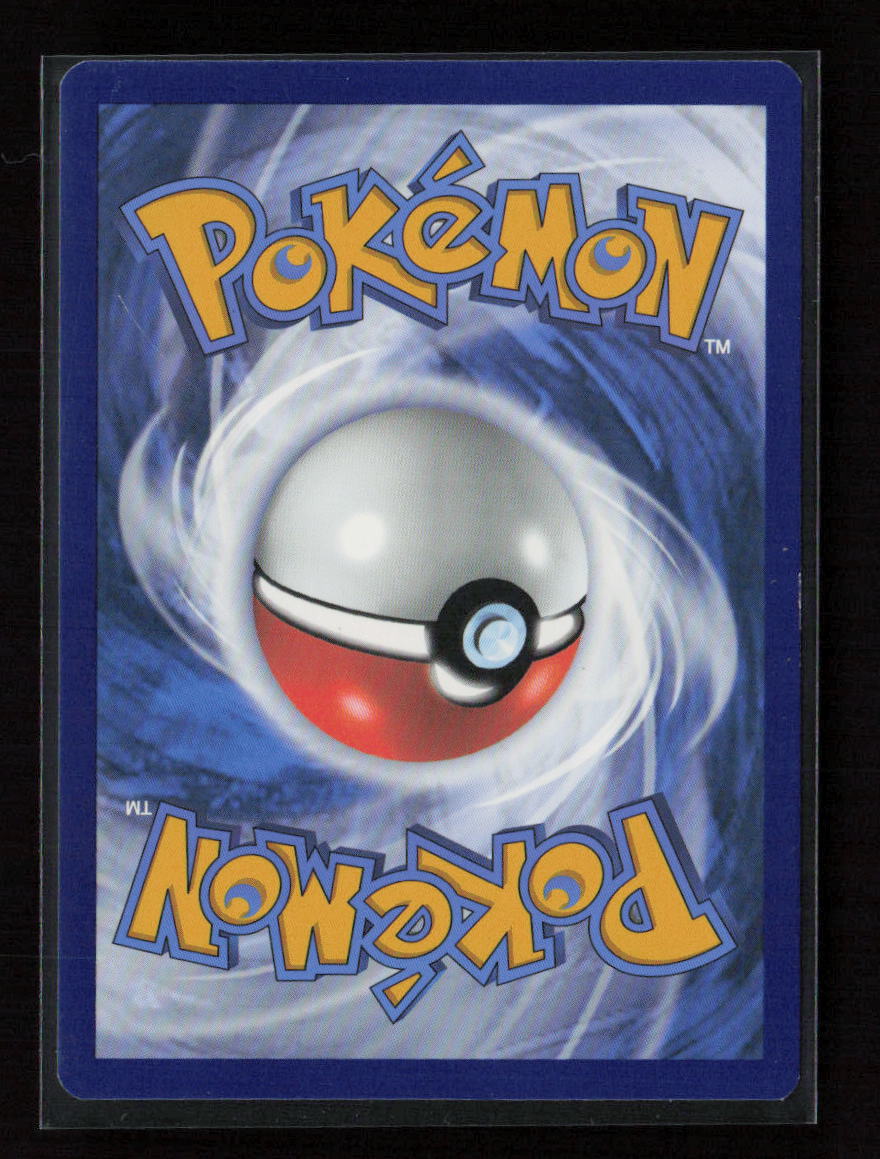 V Guard Energy Uncommon SWSH12: Silver Tempest 169/195 LP (Back)