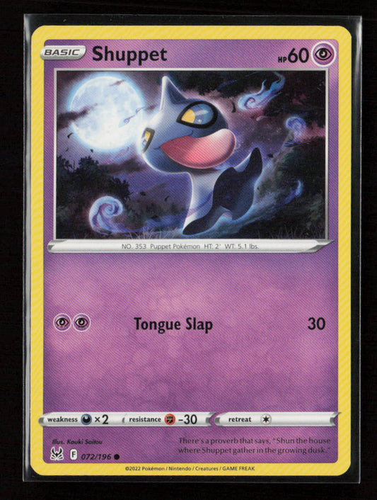 Shuppet Common SWSH11: Lost Origin 072/196 LP