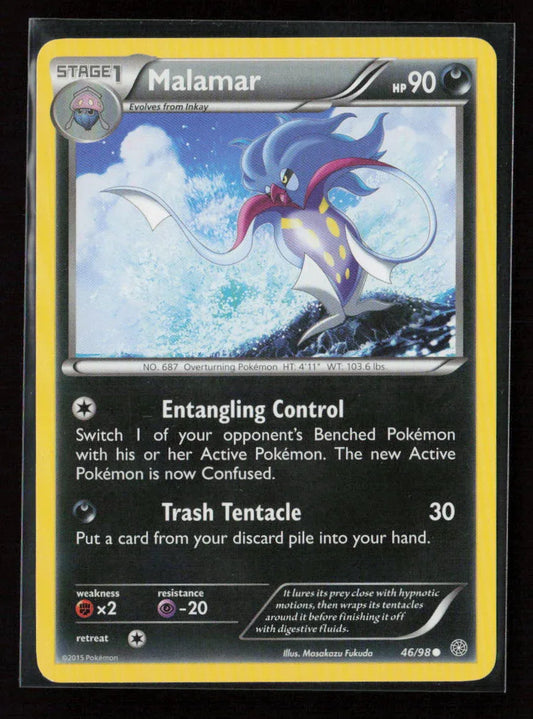 Malamar Common XY - Ancient Origins 46/98 NM - Kang's Collectibles