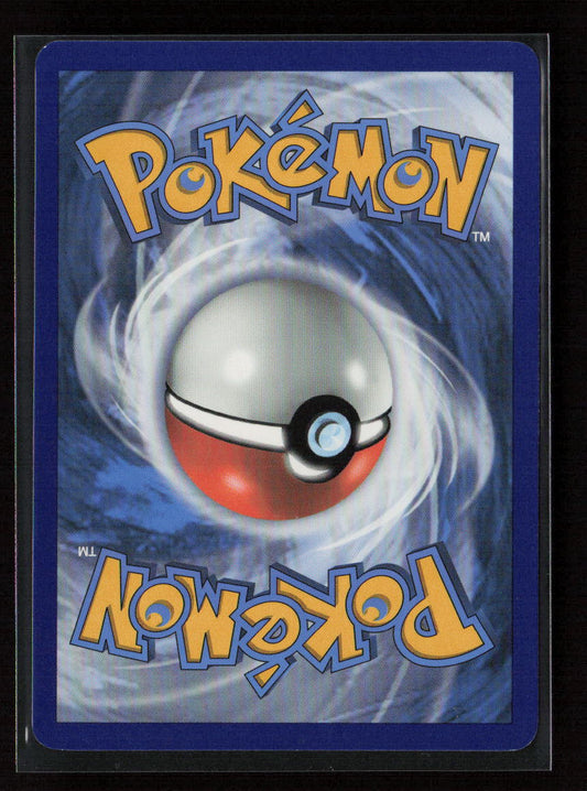 Tornadus Holo Rare SWSH04: Vivid Voltage 142/185 NM (Back)