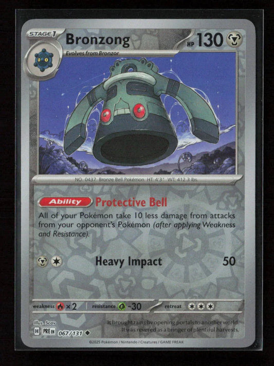 Bronzong Uncommon SV: Prismatic Evolutions 067/131 NM - Kang's Collectibles