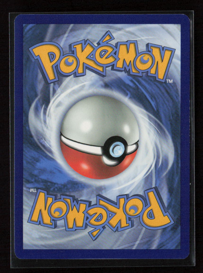 Salazzle (34) Rare SM - Unified Minds 34/236 LP (Back)