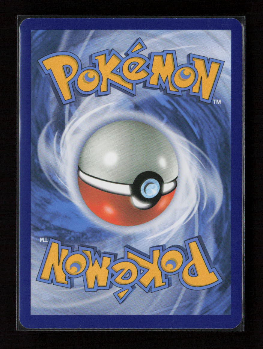 Machop (62) Common SM - Guardians Rising 62/145 LP (Back)