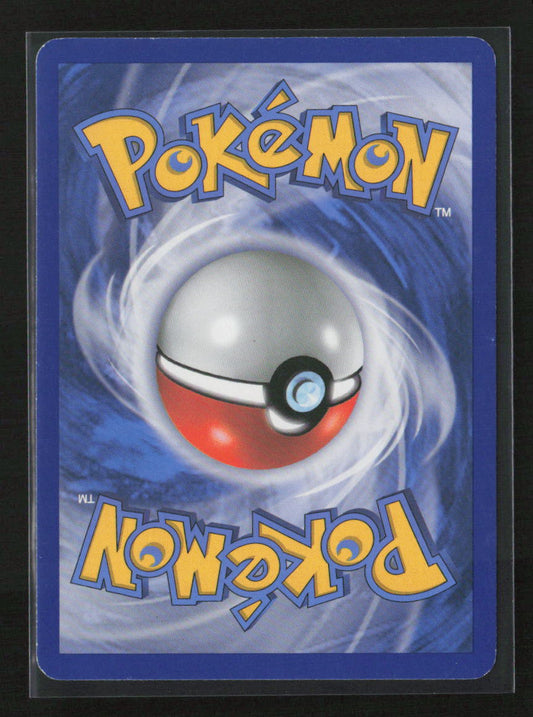Hitmonchan Common Call of Legends 57/95 NM (Back)