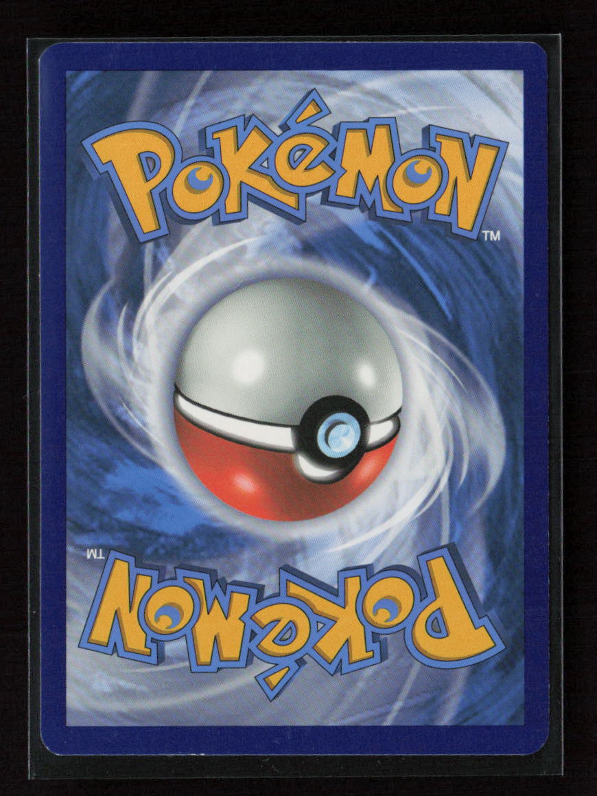 Seedot Common SWSH04: Vivid Voltage 010/185 LP (Back)