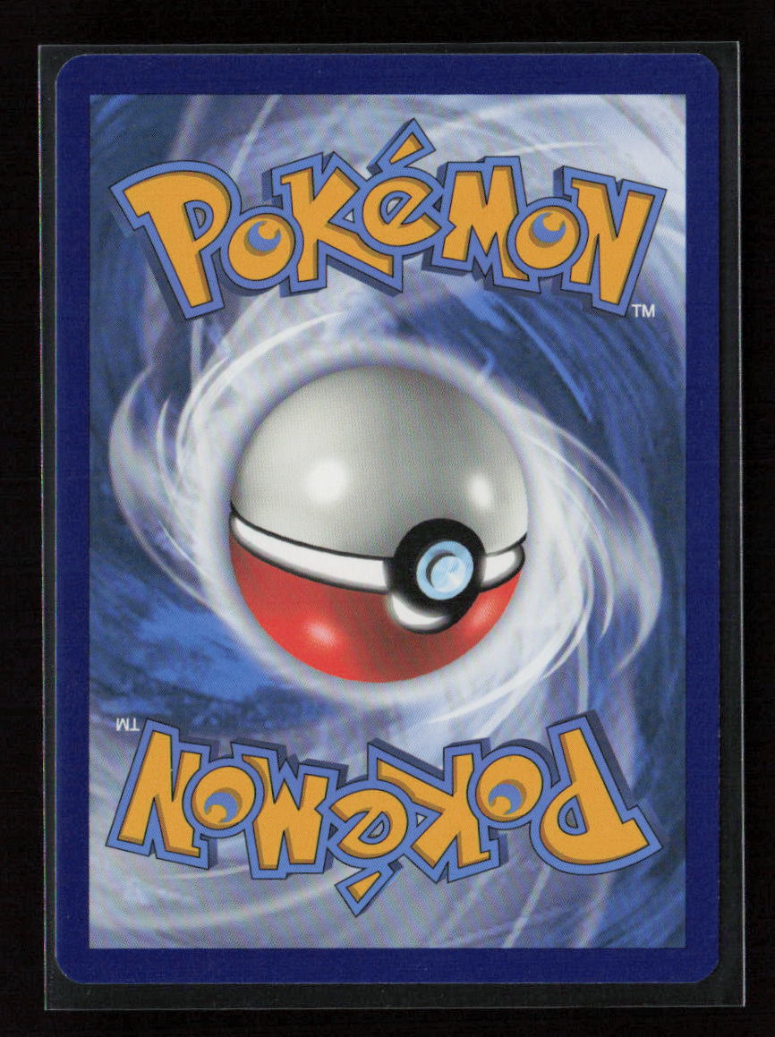 Team Yell Grunt Uncommon Champion's Path 67/73 NM (Back)