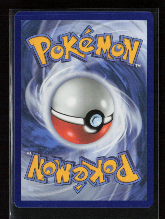 Sewaddle (Poke Ball Pattern) Common SV: White Flare 001/086 NM (Back)