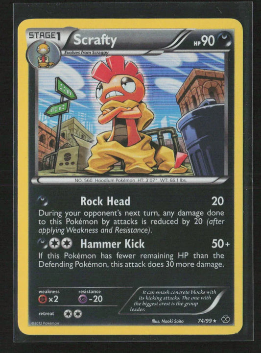Scrafty Holo Rare Next Destinies 74/99 NM - Kang's Collectibles