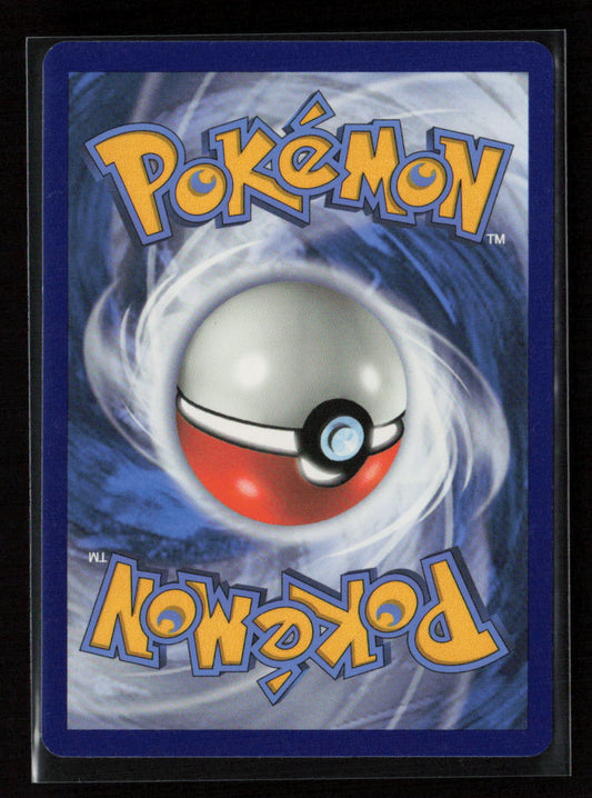 Steenee Uncommon SWSH03: Darkness Ablaze 015/189 NM (Back)