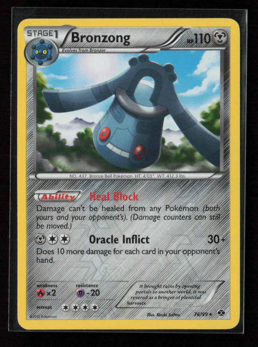 Bronzong Rare Next Destinies 76/99 LP - Kang's Collectibles