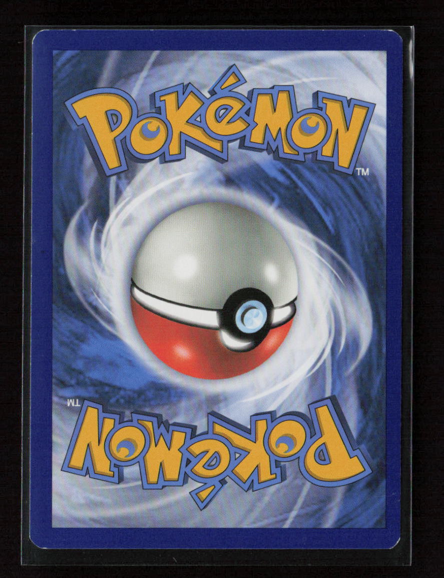 Joltik Common SM - Team Up 47/181 LP (Back)