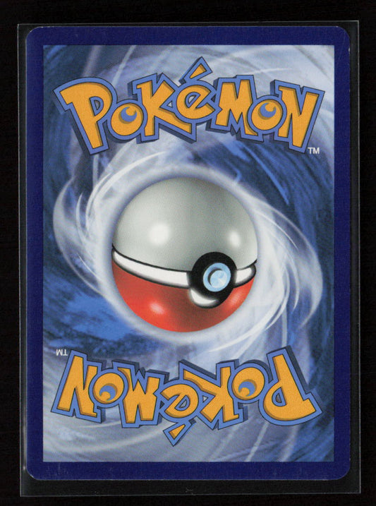 Mudsdale Rare SWSH04: Vivid Voltage 097/185 LP (Back)