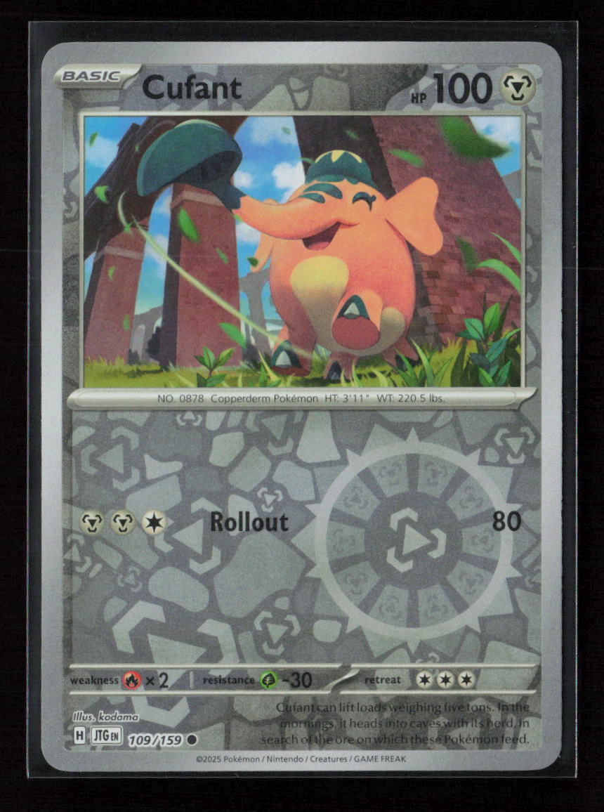 Cufant Common SV09: Journey Together 109/159 NM