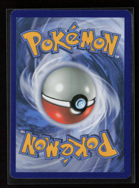 Sableye Uncommon SM - Guardians Rising 80/145 LP (Back)