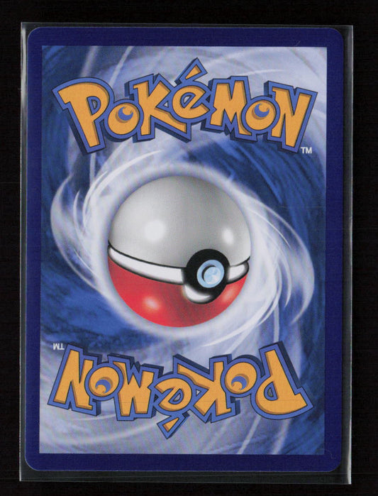 Floragato Common Gem Pack Vol 5 22 01 NM (Back)