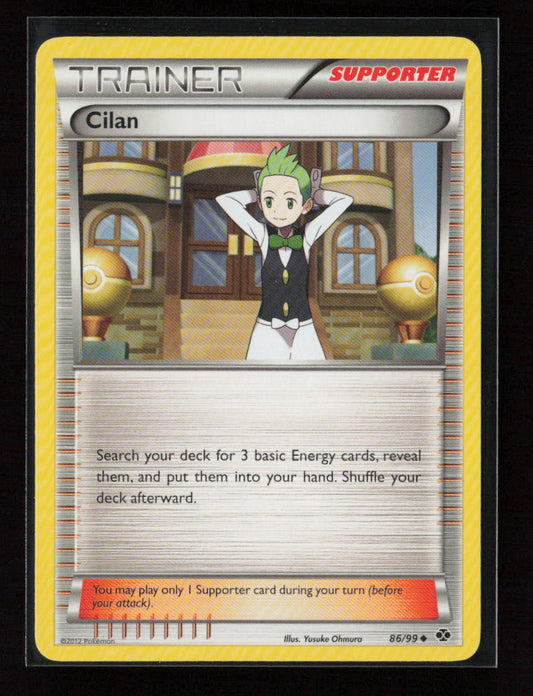 Cilan Uncommon Next Destinies 86/99 NM