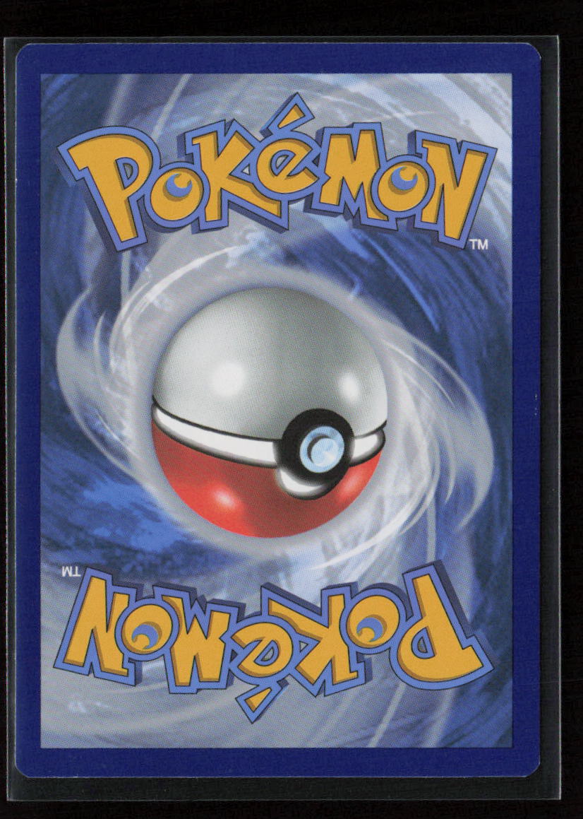 Lycanroc Rare Trick or Trade BOOster Bundle 2023 095/185 LP (Back)