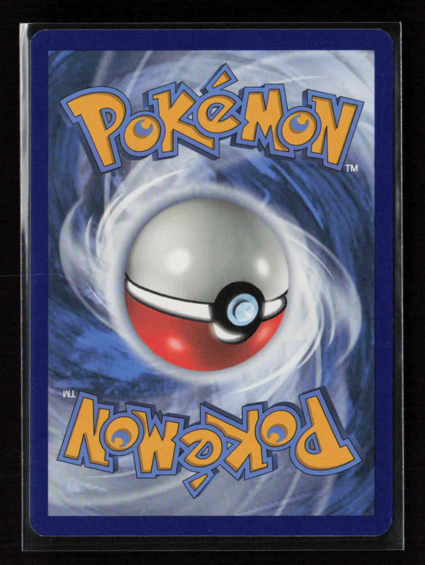 Dusclops Uncommon SWSH04: Vivid Voltage 070/185 NM (Back)
