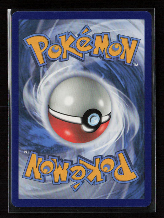 Dusclops Uncommon SWSH04: Vivid Voltage 070/185 NM (Back)