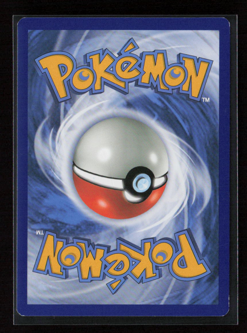 Torracat Uncommon SM - Team Up 21/181 LP (Back)