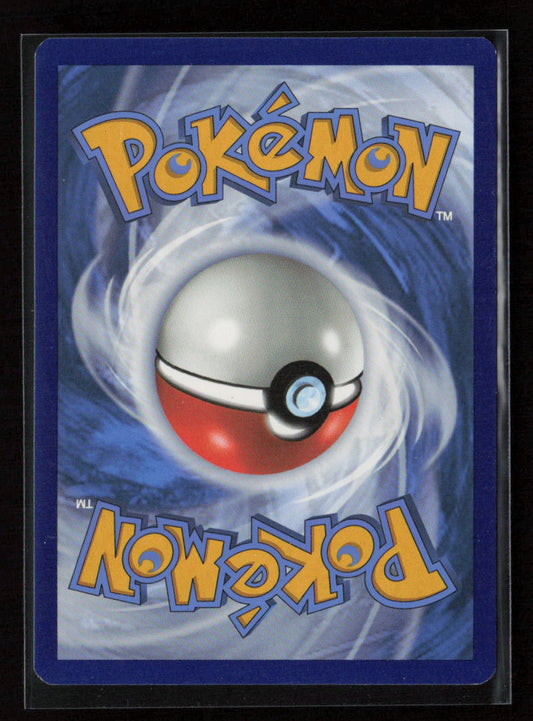 Galarian Weezing Rare SWSH06: Chilling Reign 096/198 LP (Back)