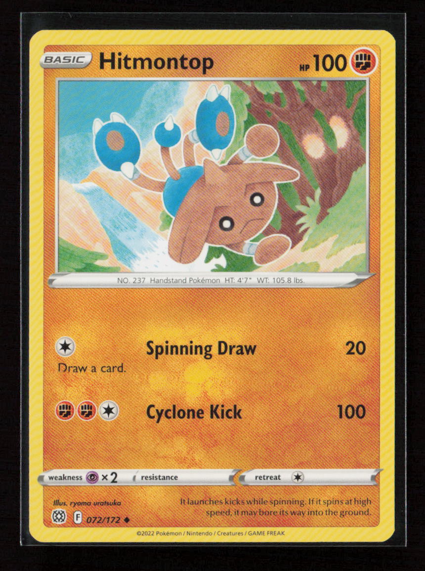 Hitmontop Uncommon SWSH09: Brilliant Stars 072/172 LP