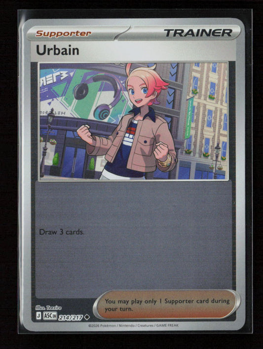 Urbain Uncommon ME: Ascended Heroes 214/217 NM