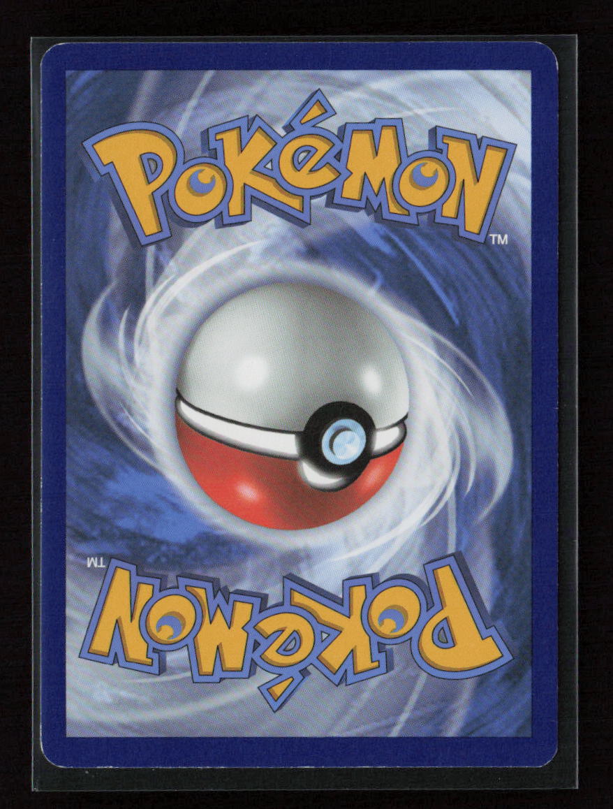 Ball Guy Uncommon Shining Fates 057/072 LP (Back)