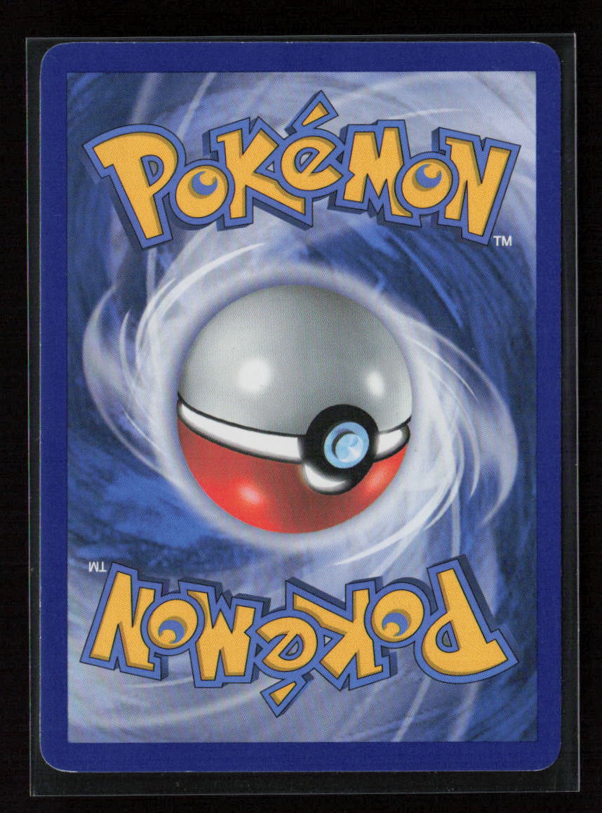 Simipour Rare Next Destinies 29/99 LP (Back)