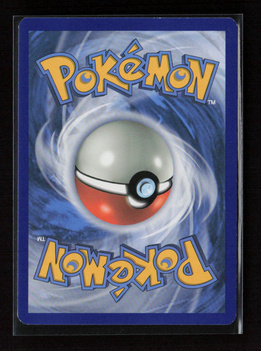 Great Ball Uncommon SM Base Set 119/149 LP (Back)