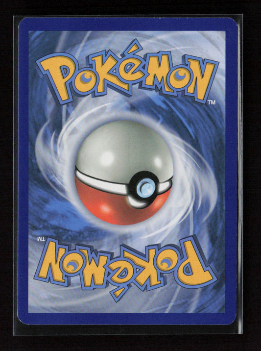 Great Ball Uncommon SM Base Set 119/149 LP (Back)