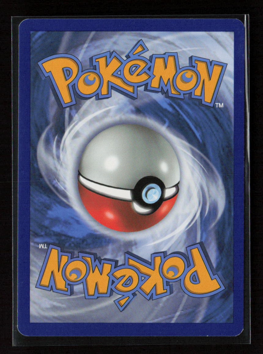 Voltorb Common SWSH04: Vivid Voltage 045/185 LP (Back)