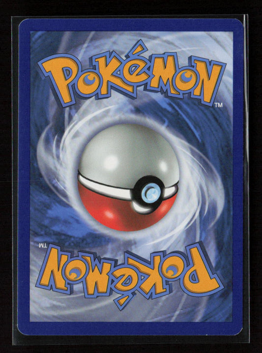 Voltorb Common SWSH04: Vivid Voltage 045/185 LP (Back)