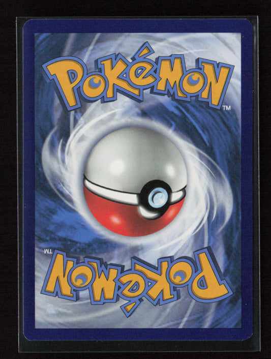 Ampharos Rare SWSH06: Chilling Reign 049/198 LP (Back)
