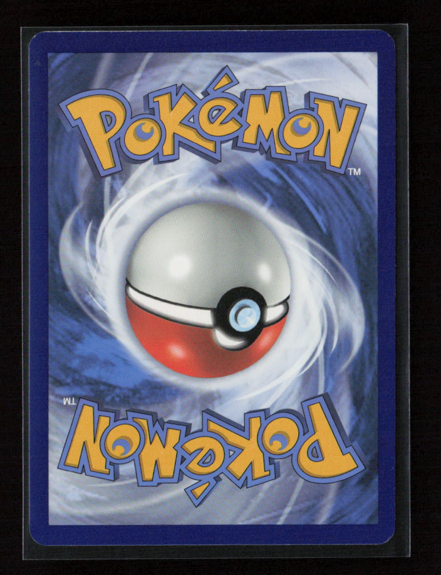 Eevee Common SWSH08: Fusion Strike 205/264 LP (Back)