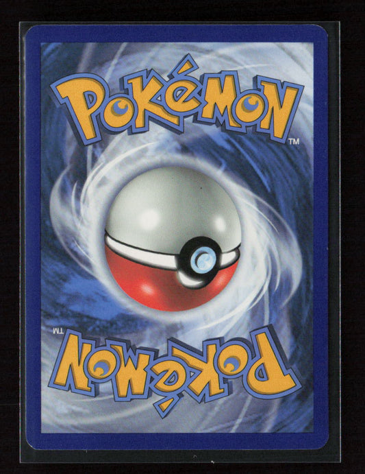 Scorbunny -  (Cosmos Holo) Promo Blister Exclusives 030/202 LP (Back)
