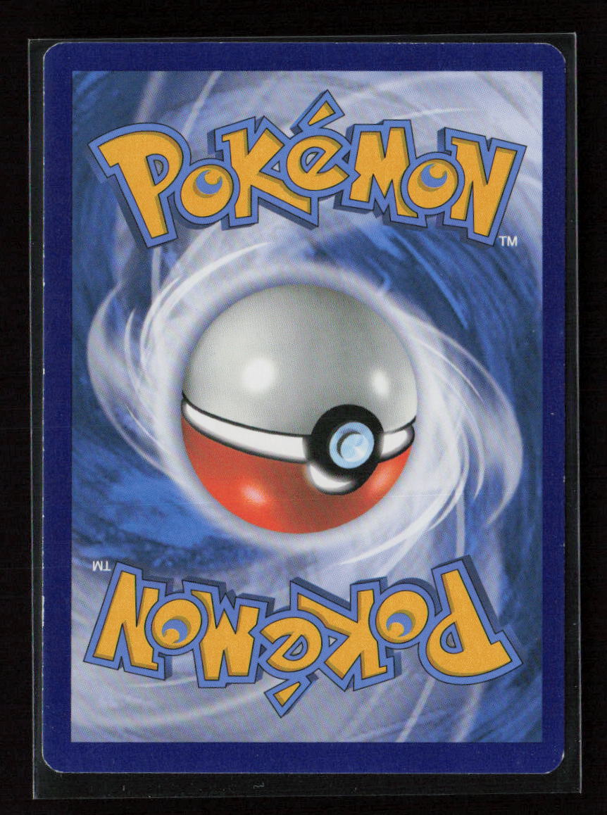 Shuppet Common XY - Roaring Skies 30/108 LP (Back)