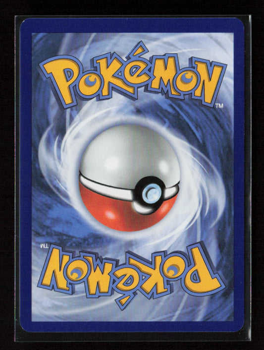 Basic Water Energy - 003 Common MEE: Mega Evolution Energies 3 NM (Back)