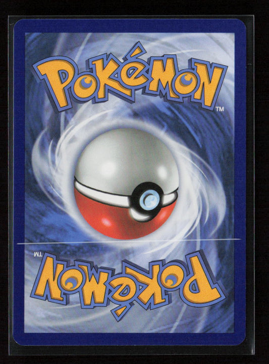 Ghastly Common ME02: Phantasmal Flames 054/094 NM (Back)