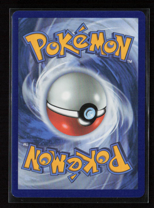 Aromatisse Uncommon ME03: Perfect Order 036/088 NM (Back)