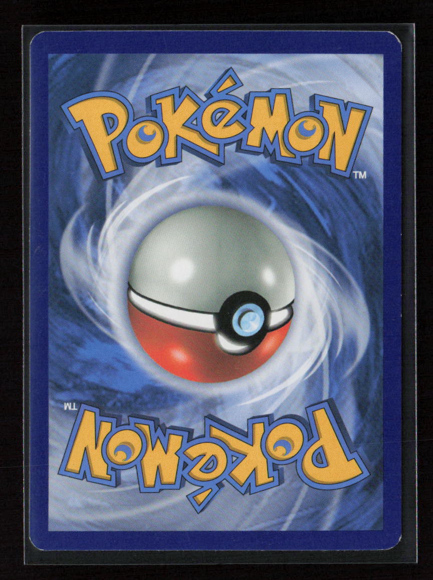 Goomy (91) Common SM - Forbidden Light 91/131 LP (Back)