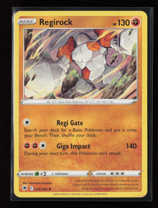 Regirock Rare SWSH10: Astral Radiance 075/189 LP